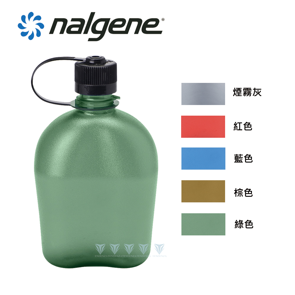 [美國] 1000cc OASIS軍式水壺