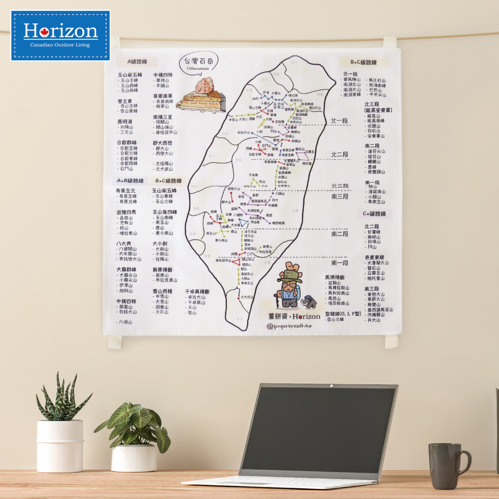 帆布台灣百岳地圖掛布60x60cm (薑餅資聯名款)
