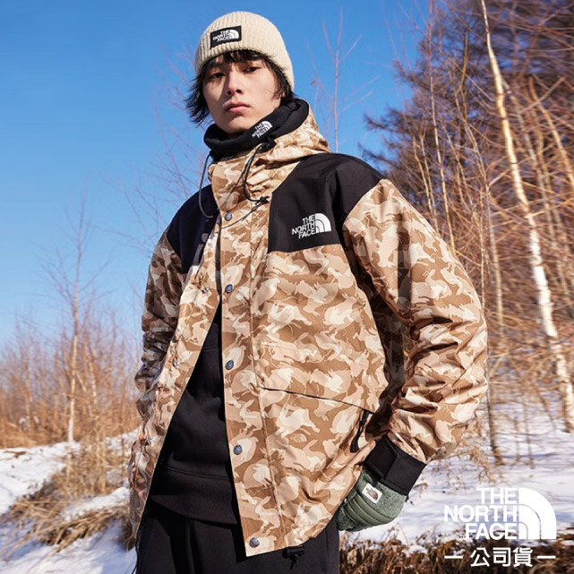 The North Face 北面 男 3效能 防水透氣防風耐磨連帽外套/夾克.風雨衣/DryVent全壓膠外殼.可調節風帽/7UR9-II7 棕兔紋