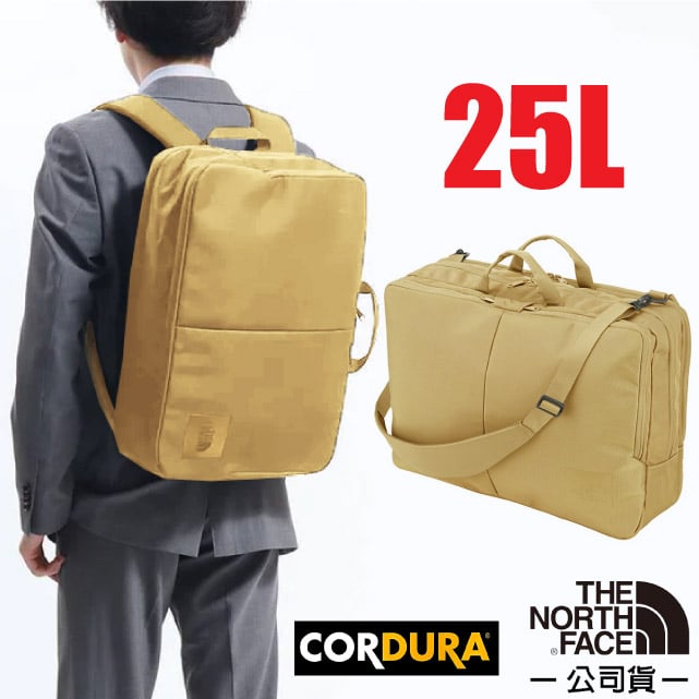 The North Face 北面SHUTTLE 3WAY 輕量抗撕裂多功能後背包25L