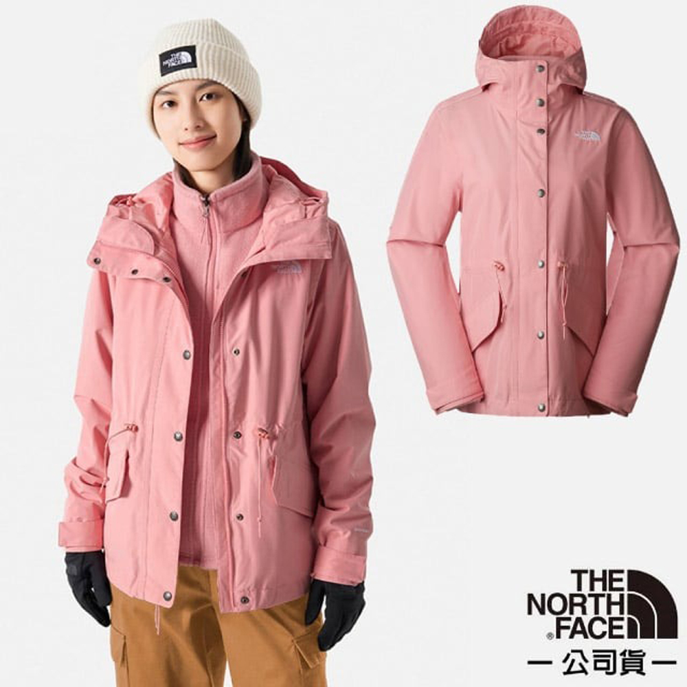 【The North Face 】女防水透氣保暖可收腰連帽三合一外套夾克風雨衣DryVent 全壓膠內件刷毛內裏7QSM OXM 粉色