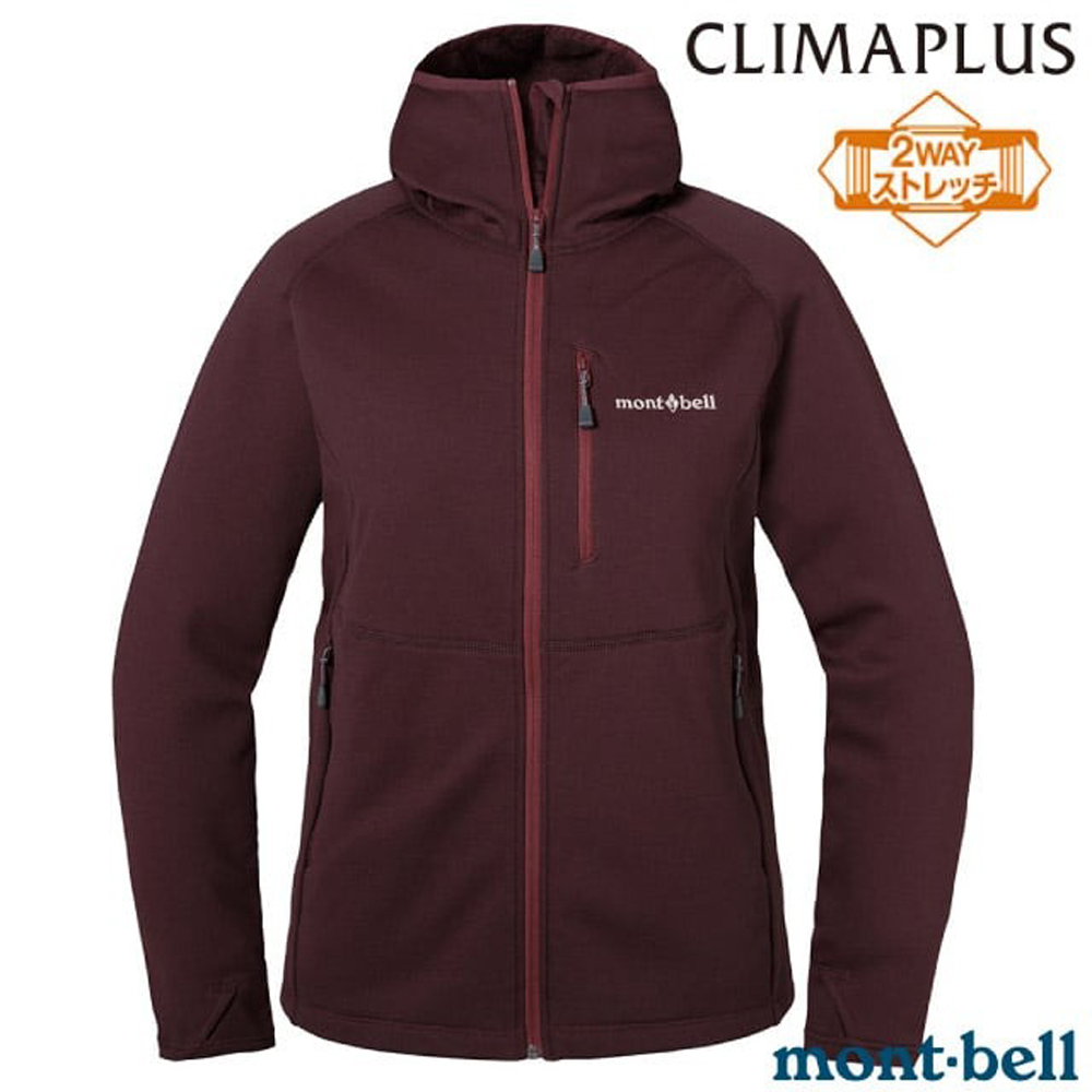 【mont bell 】女TRAIL ACTION PARKA 彈性刷毛保暖連帽外套胸口口袋兩側大型拉鍊口袋質輕保暖彈性優異1106734 WRD 葡酒紅