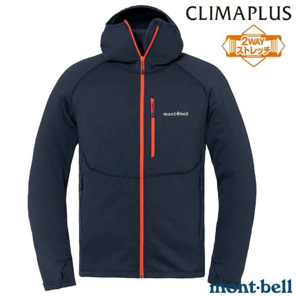 Mont-bell CLIMAPLUS 100 男刷毛保暖背心1106603-PUID 純靛藍