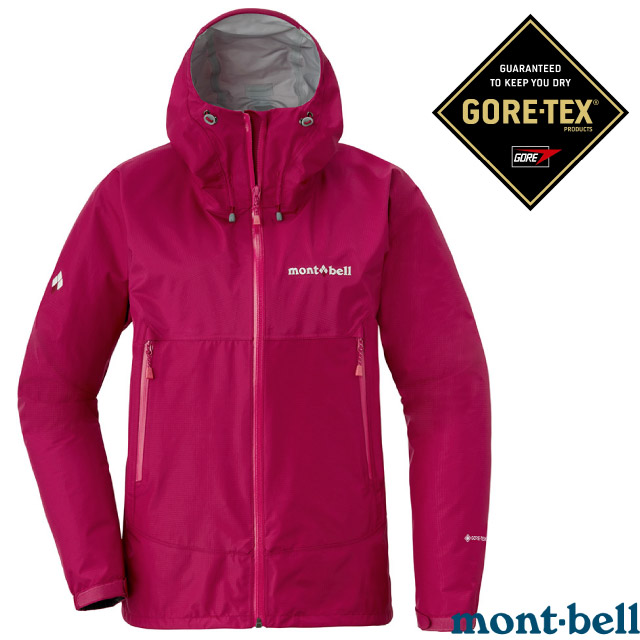 MONT-BELL 女 RAIN DANCER 雨中舞者GORE-TEX 連帽風雨衣.防風防水透氣外套/超輕量抗撕裂表布/1128619 SAGR 果酒紅