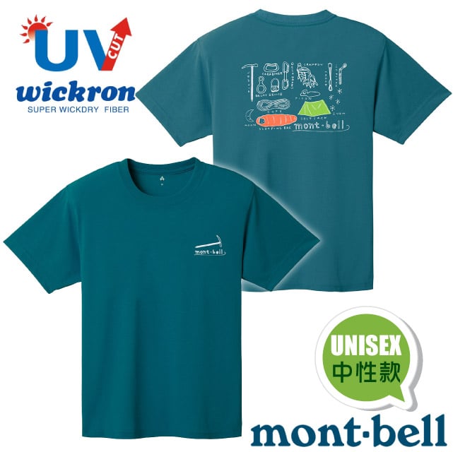MONT-BELL 男女 中性款 Wickron 吸濕排汗短袖T恤(登山裝備).圓領衫/快乾透氣.光觸媒抗菌除臭_1114716 BGN 藍綠