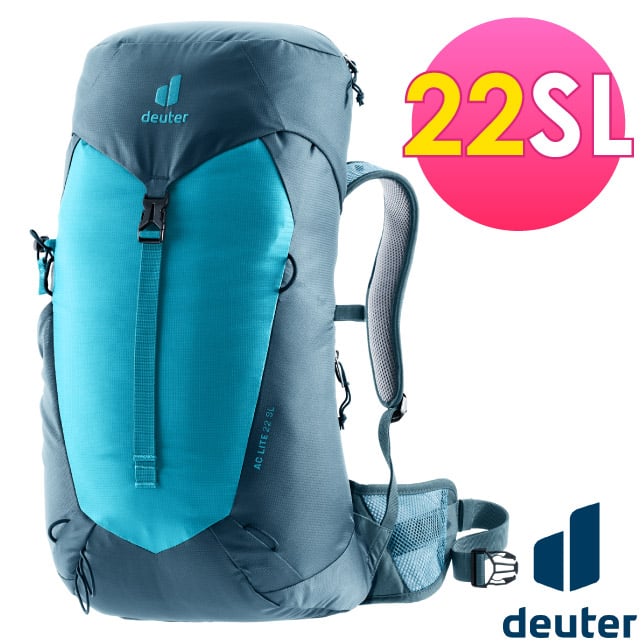 Deuter 女性專屬 AC Lite 透氣排汗網架直立式登山背包22L (窄肩款).負重+背部快乾系統/ 3420724 藍