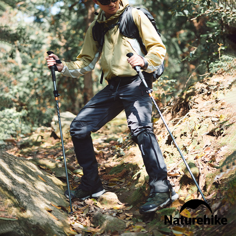Naturehike 長風Pro鋁合金五節折疊登山杖 單支 120cm/135cm DS013