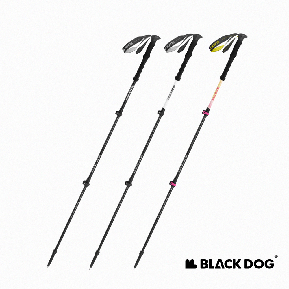 Naturehike Blackdog 啟山Base6061鋁合金外鎖登山杖135cm DS011