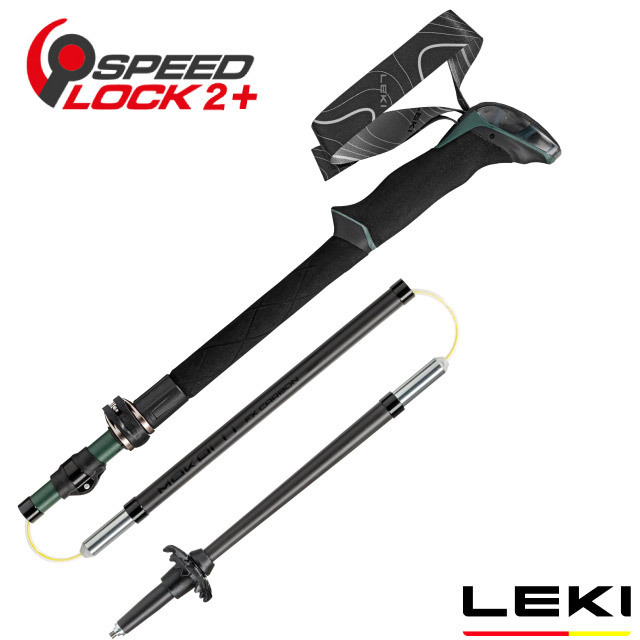 LEKI Makalu FX Carbon 泡棉長握把 ELD 快速扣碳纖維折疊登山杖 (110-130cm/單支販售)/ 65620621S