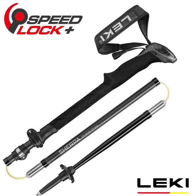 LEKI 長泡棉握把鋁合金+碳纖維快速扣折疊登山杖(120-140cm/單支販售).柺杖.健行杖/ 65629801