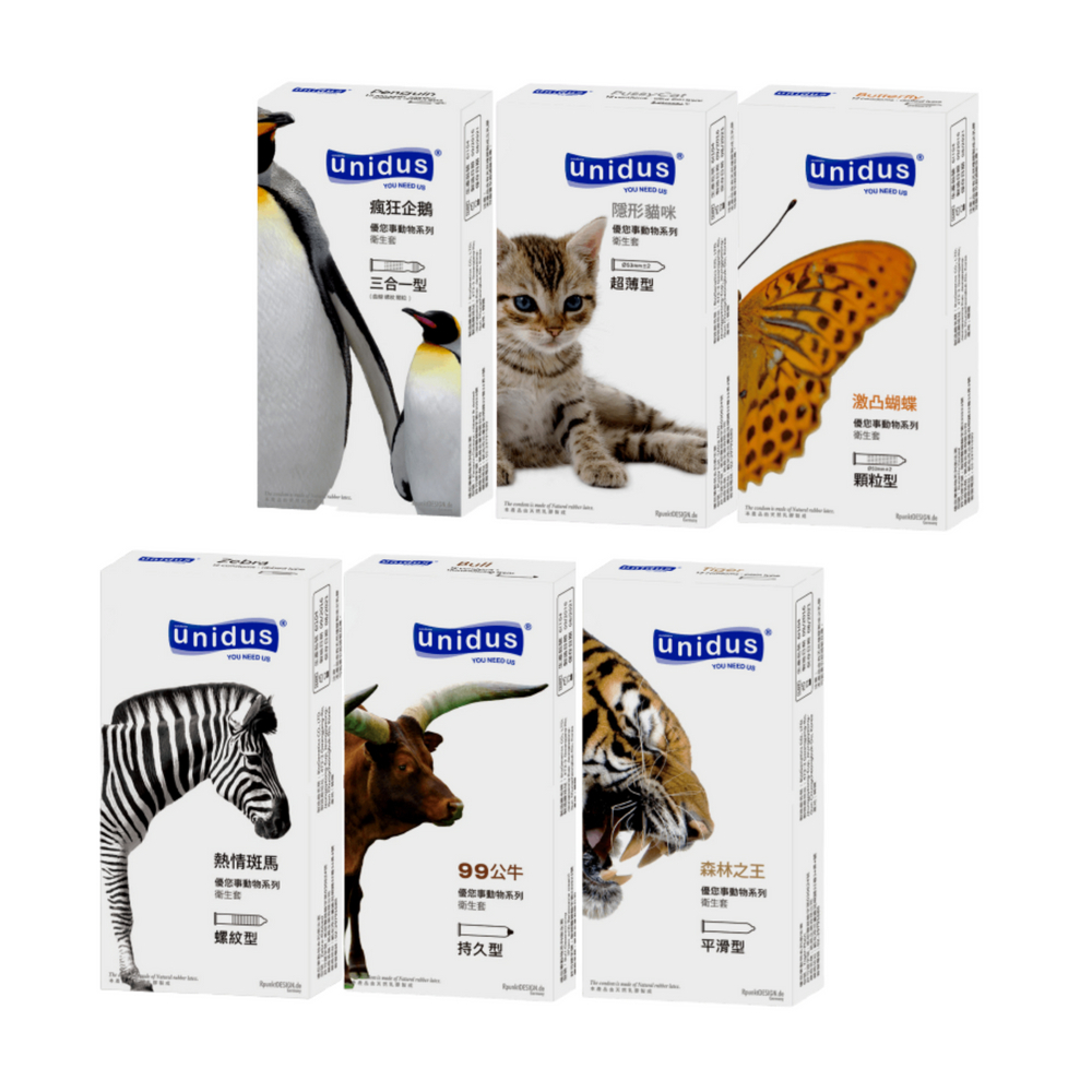 UNIDUS 【優您事】動物系列保險套-全系列12入*6款組(持久、超薄、三合一、凸點、螺紋、平滑)