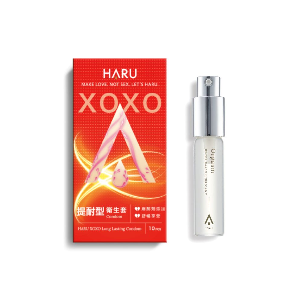 HARU 大麻熱感持久組(熱感潤滑液15ml+提耐保險套10入)