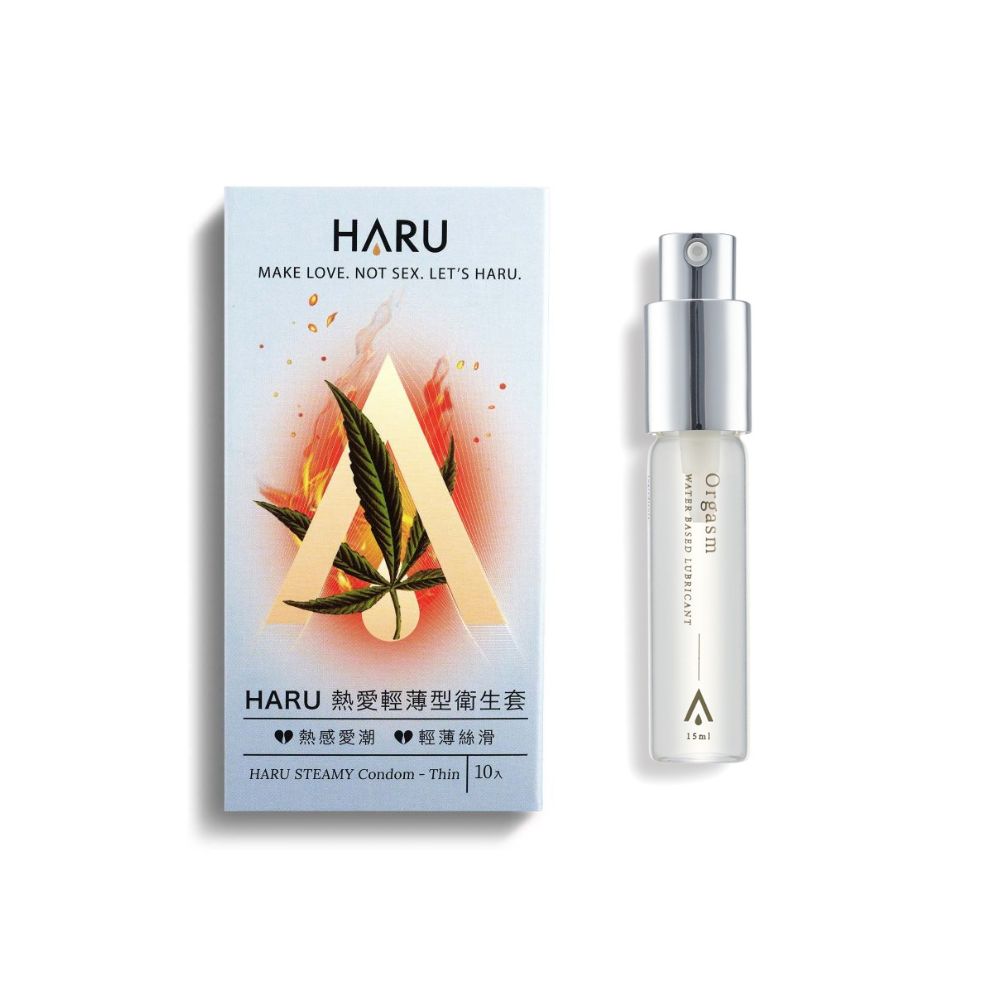 HARU 極薄大麻雙熱組(熱感潤滑液15ml+STEAMY輕薄保險套10入)