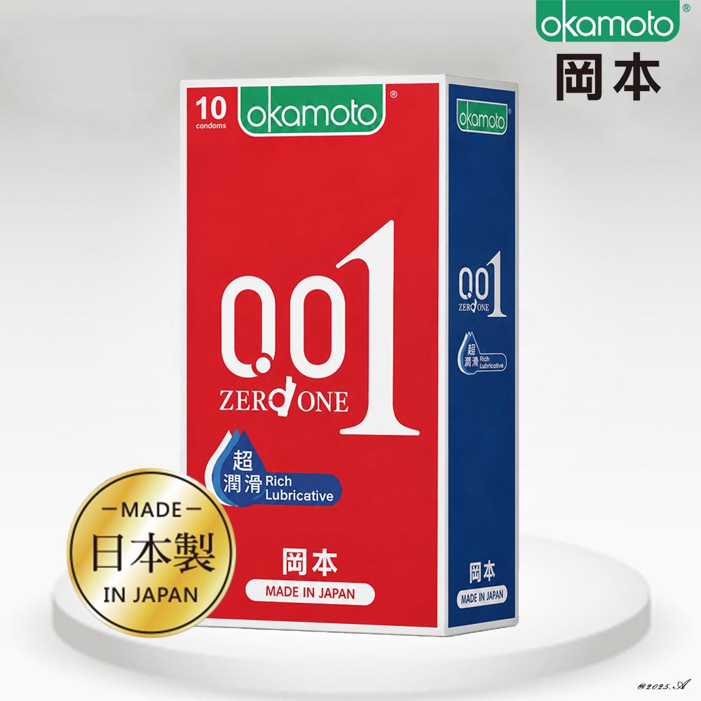 okamoto 岡本 001RL超潤滑至尊勁薄保險套(10入)(其他規格)