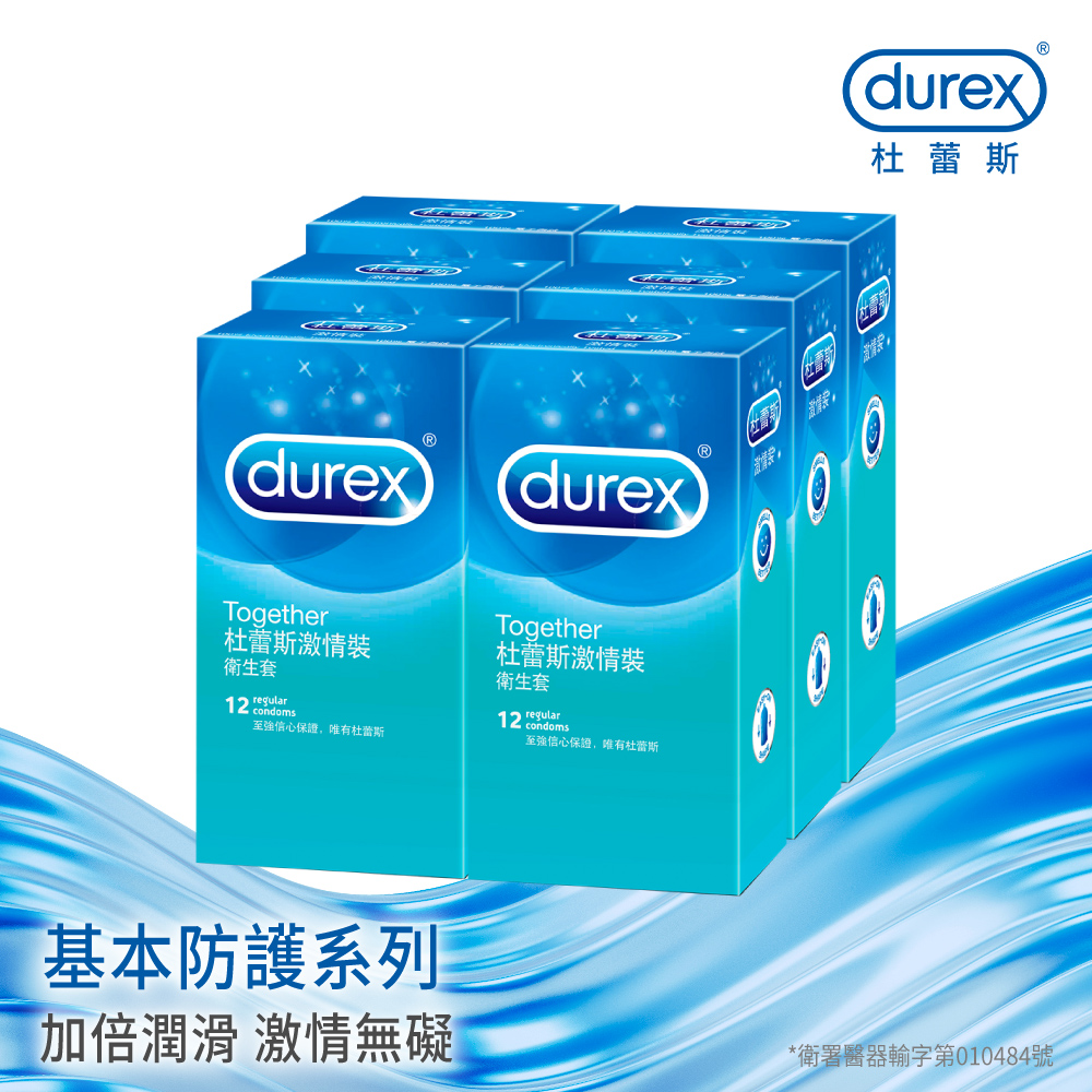 Durex 杜蕾斯 激情裝衛生套12入x6盒(共72入)