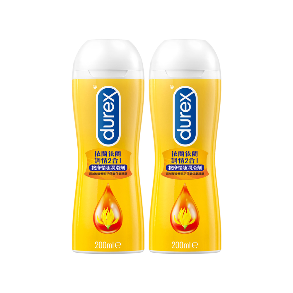 Durex 杜蕾斯 依蘭依蘭調情2合1按摩情趣潤滑劑200ml x2入