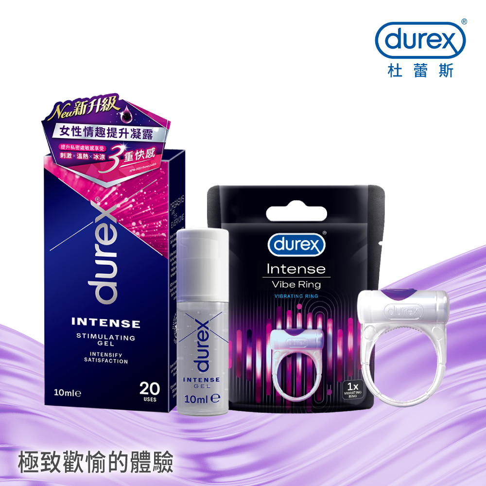 Durex 杜蕾斯 女性情趣提升凝露10ml + 震震環1入