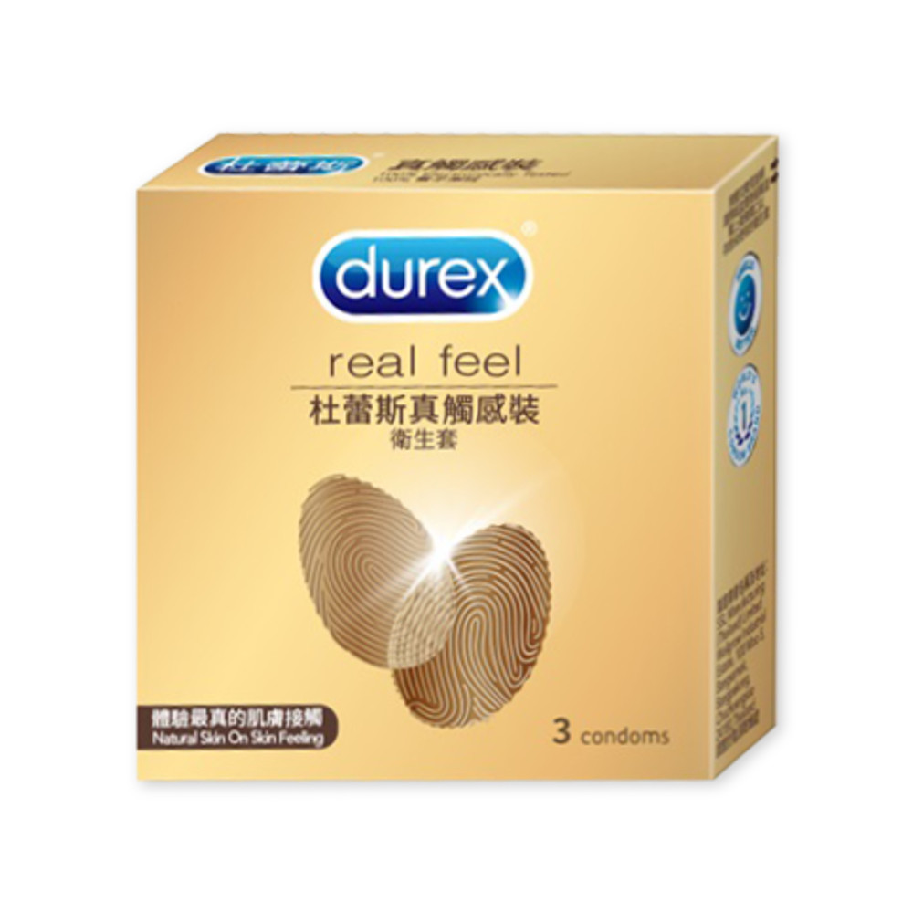 /items/DXAV09A900I6KGM/000001_1734509149.jpg