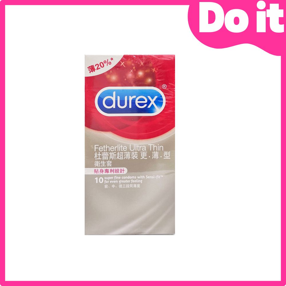 Durex 杜蕾斯 超薄裝更薄型 10入/盒 保險套