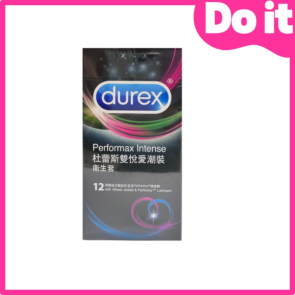Durex 杜蕾斯 雙悅愛潮裝 12入/盒 保險套