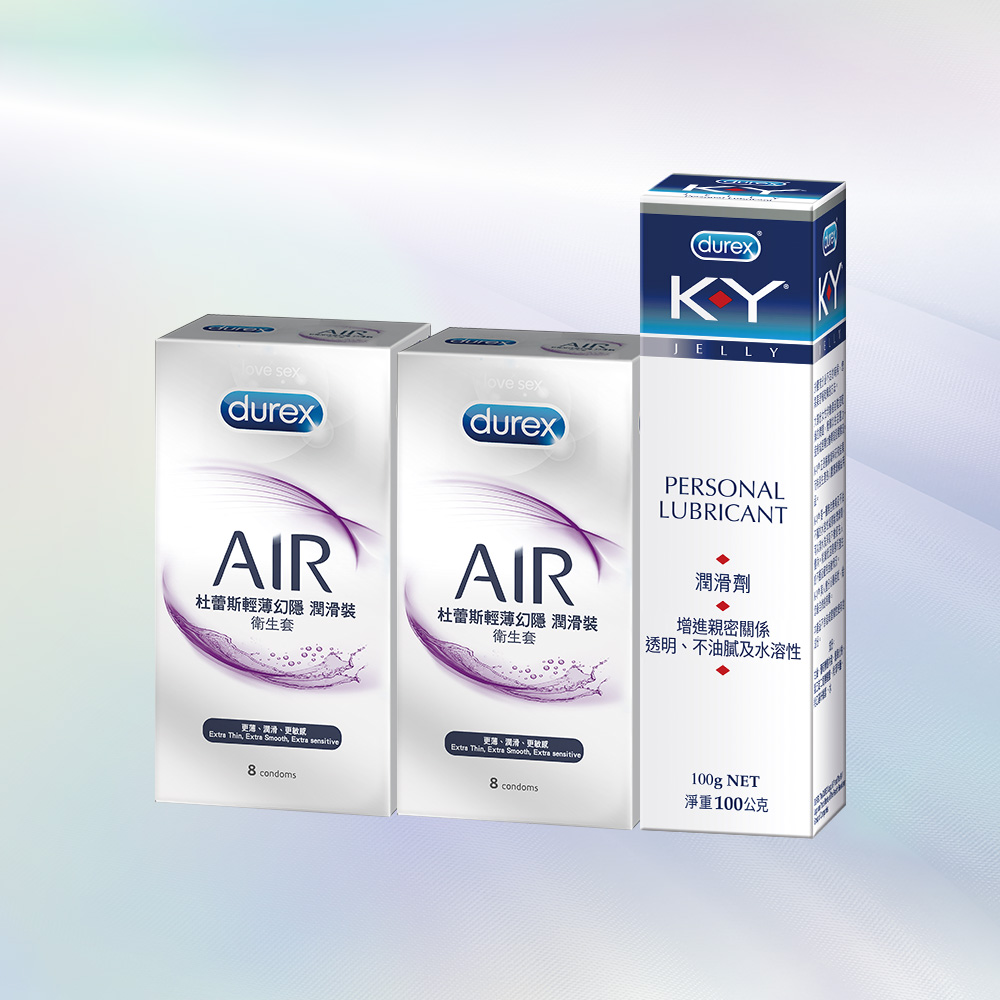 Durex 杜蕾斯 輕薄幻隱潤滑裝衛生套8入x2盒+KY潤滑劑100g