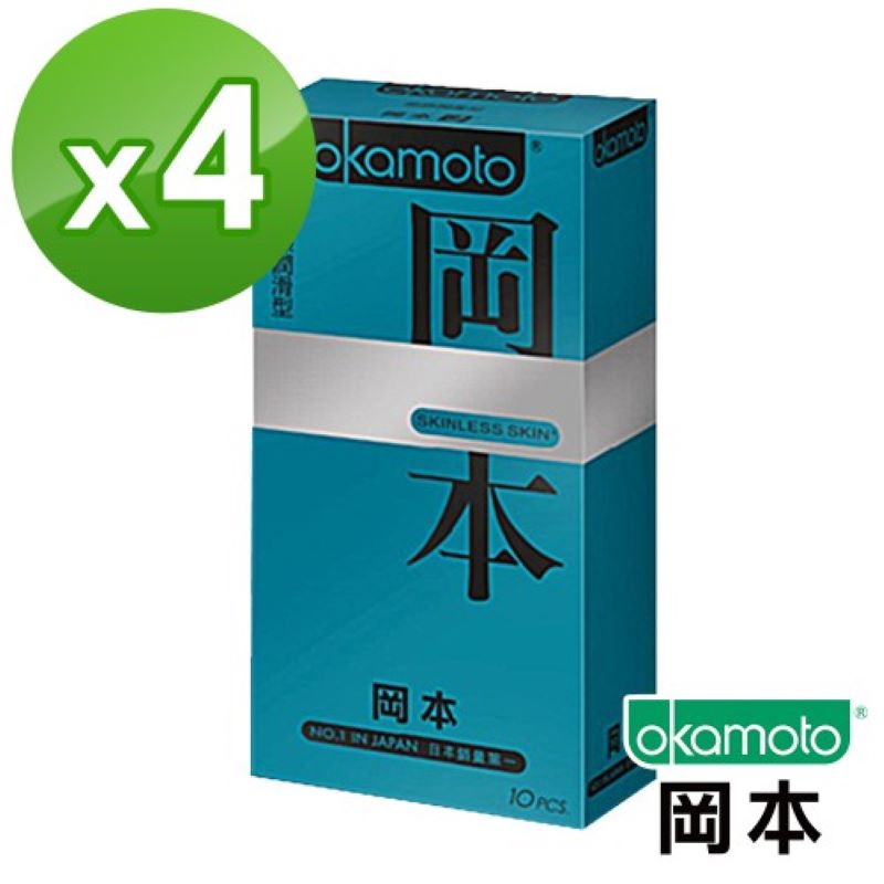 【Okamoto岡本】Skinless Skin 混合潤薄型保險套 10入裝x4盒