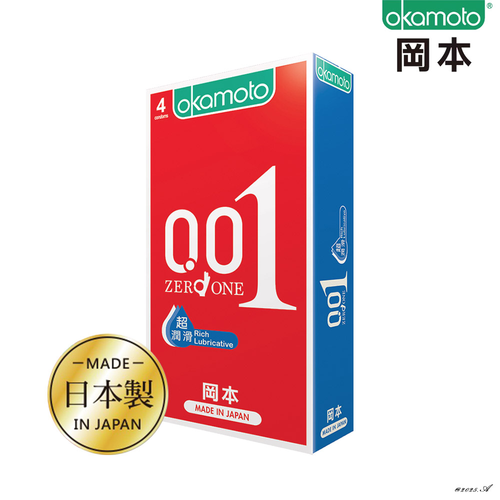 okamoto 岡本 001RL至尊勁薄超潤滑保險套(4入)