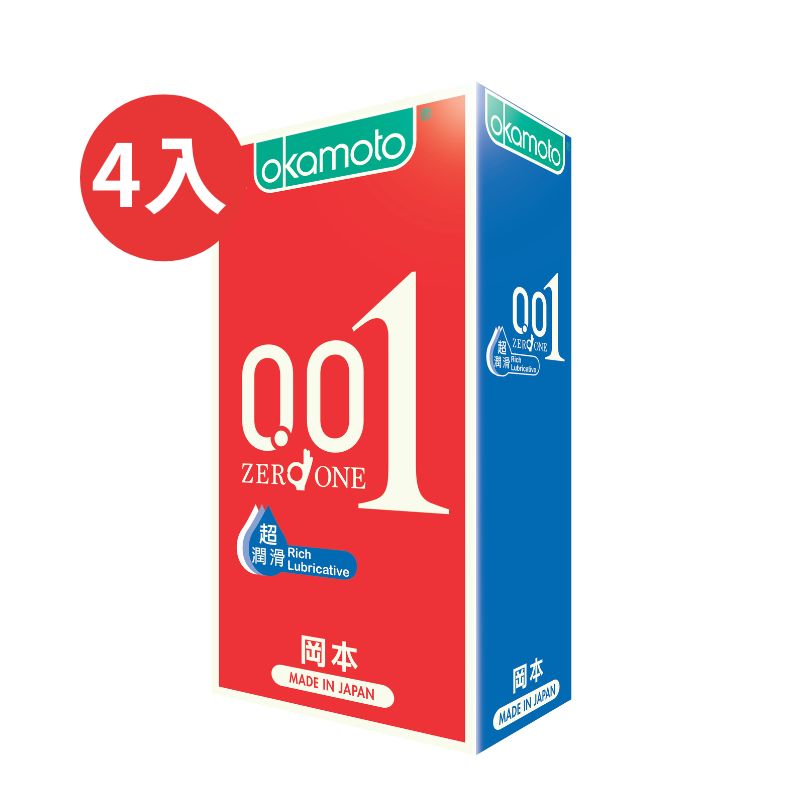 okamoto 岡本 001 RL 至尊勁薄 保險套 4入/盒