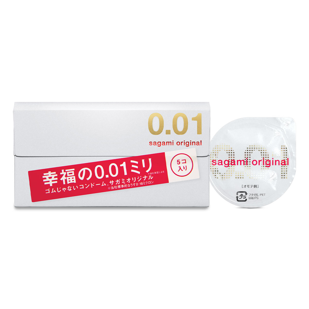 Sagami 相模 001極致薄衛生套 5片