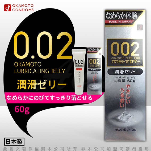 極液 200本 新品 同等品 送料無料 激安 水の激落ち超厚ウェット 20枚 | イオンスタイルオンライン
