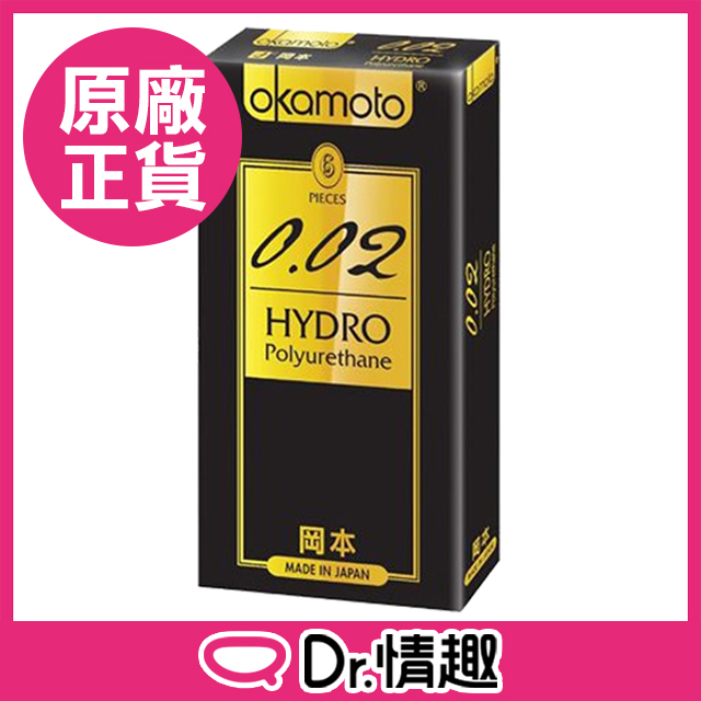 okamoto 岡本 【Dr.情趣】 002 HYDRO水感勁薄保險套 6入/盒