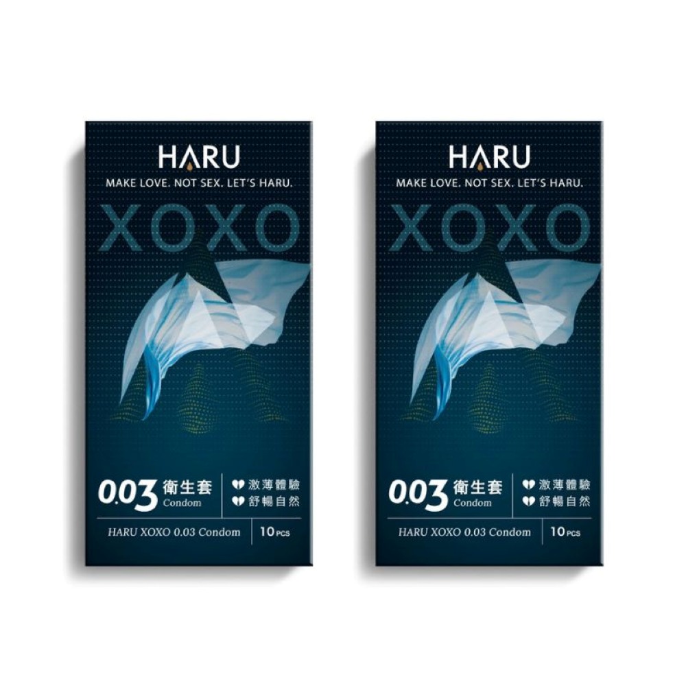 HARU XOXO 0.03保險套 舒暢激薄款 20入