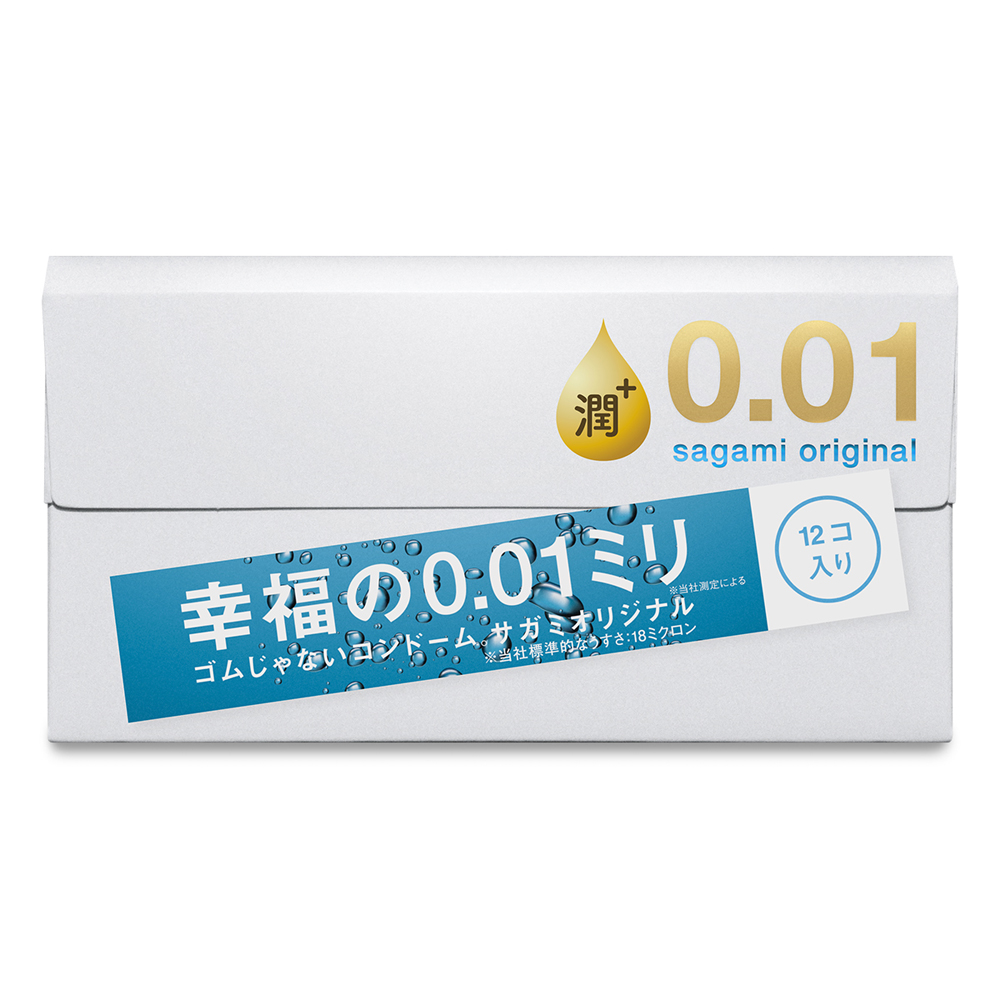 Sagami 相模 001極潤裝極致薄保險套衛生套12入