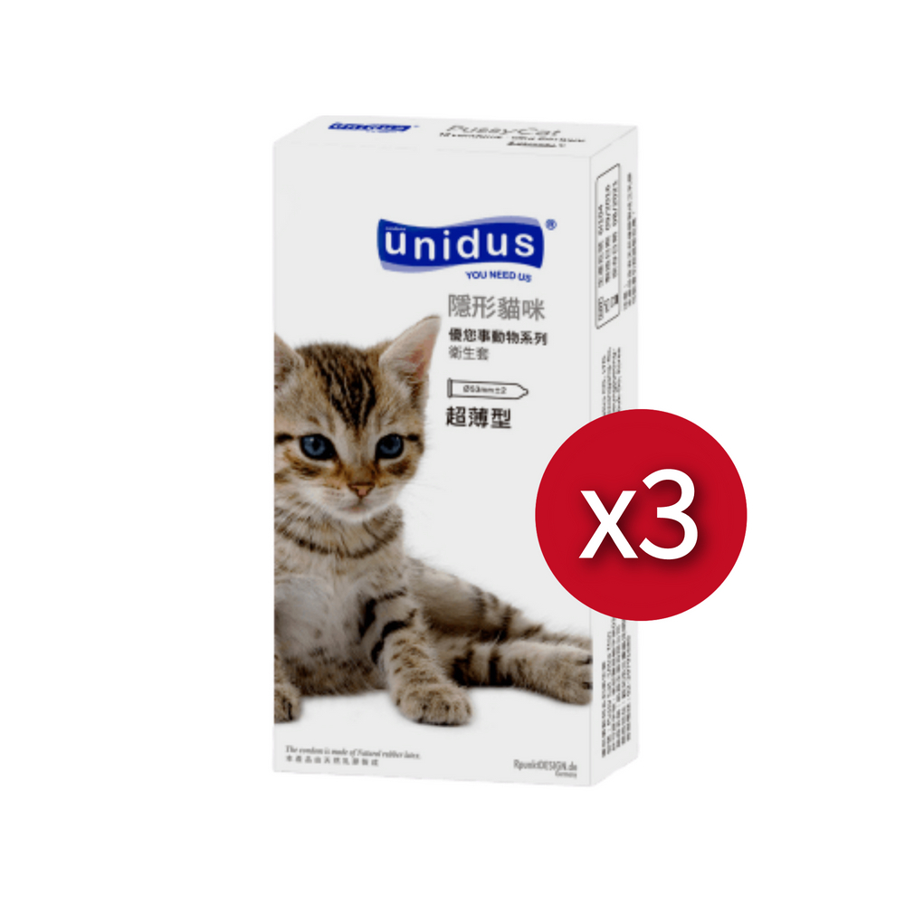 UNIDUS 【優您事】動物系列保險套-隱形貓咪-超薄型 12入*3組