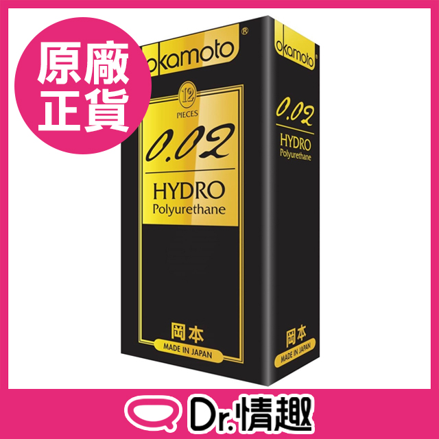 okamoto 岡本 【Dr.情趣】002 HYDRO水感勁薄保險套 12入/盒