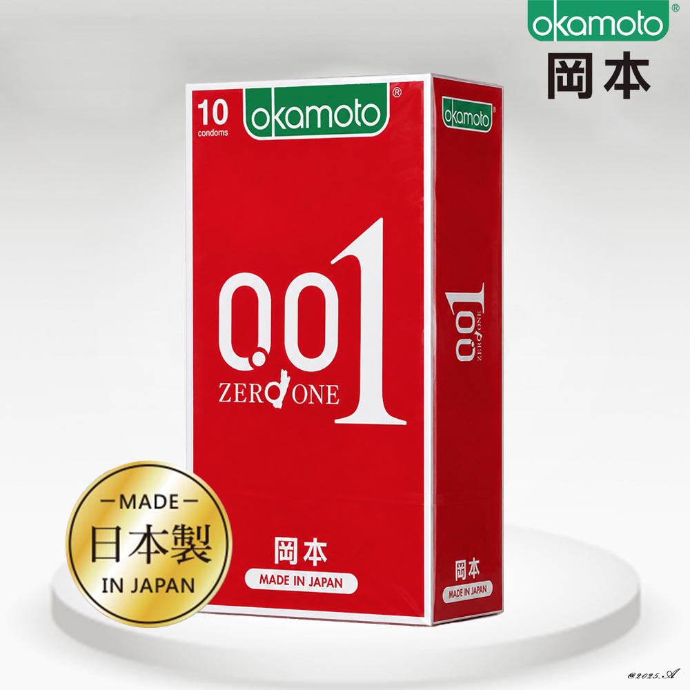 okamoto 岡本 001至尊勁薄保險套(10入)