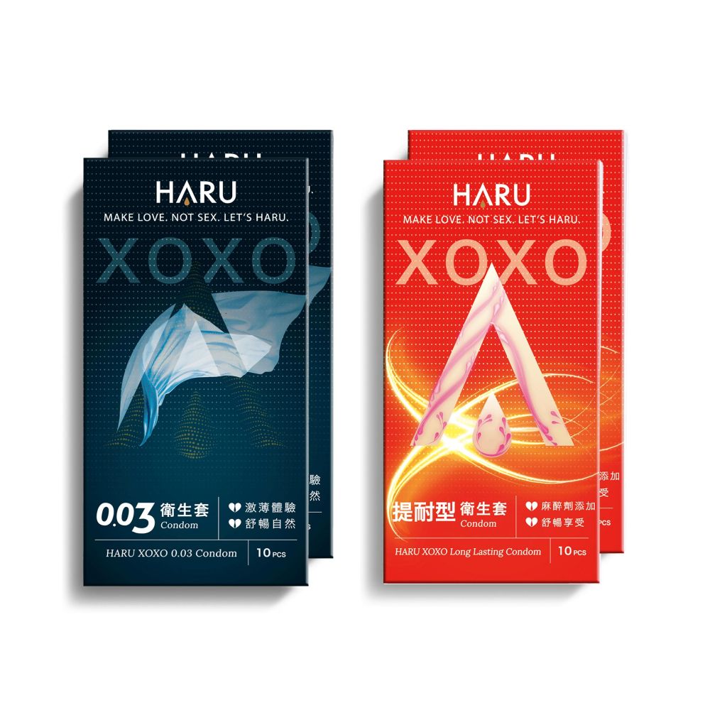 HARU 永傳不朽保險套組 XOXO系列 提耐型+舒暢激薄型 40入組