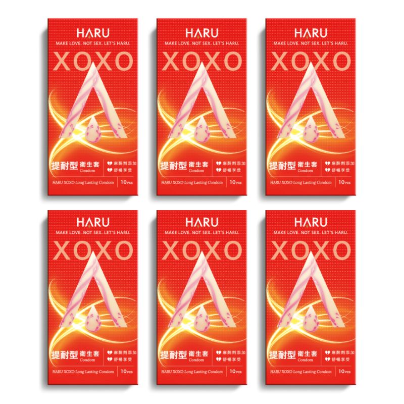 HARU XOXO Long Lasting 提耐型保險套 60入