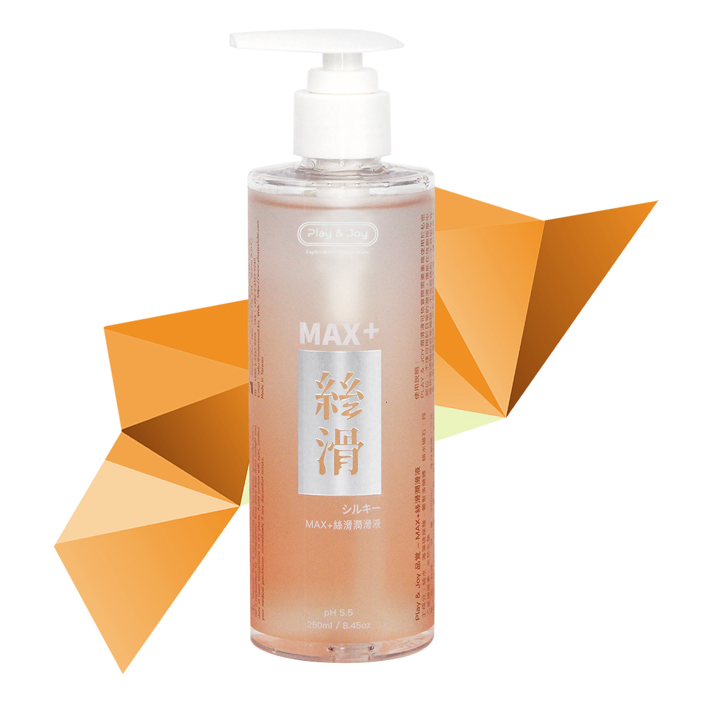 PLAY&JOY 品覚-MAX+絲滑潤滑液(按摩潤滑二合一)250ml