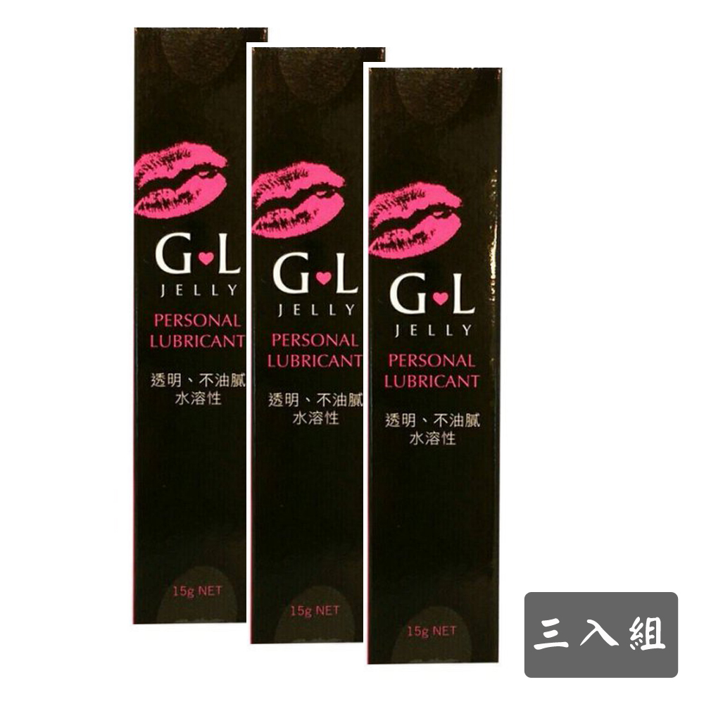 【G-L】凝膠(潤滑劑)X3件組