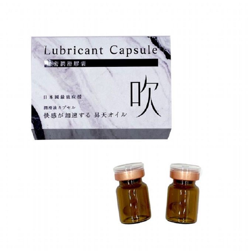 男魂 私密潤滑膠囊 【吹】強烈愉悅 女性愉悅膠囊