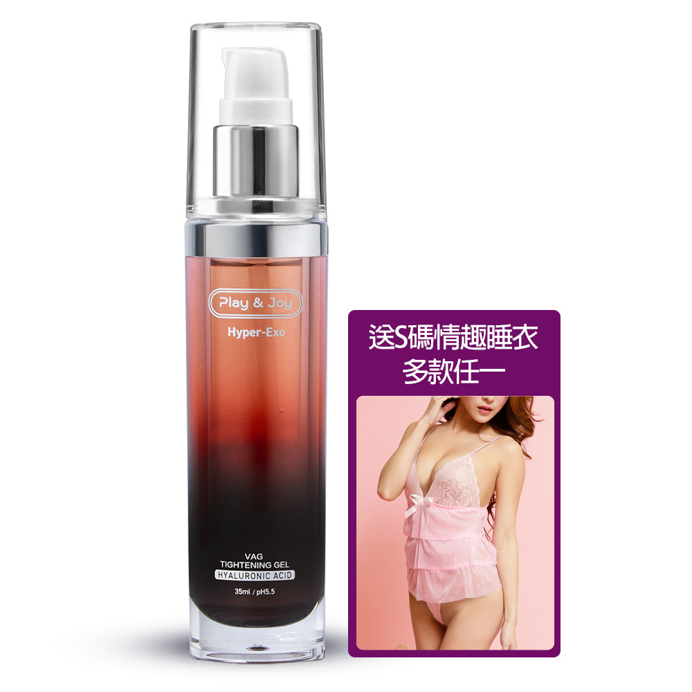 PLAY&JOY ARTMIS玫瑰緊萃青春露-35ml(再送精選性感內衣)