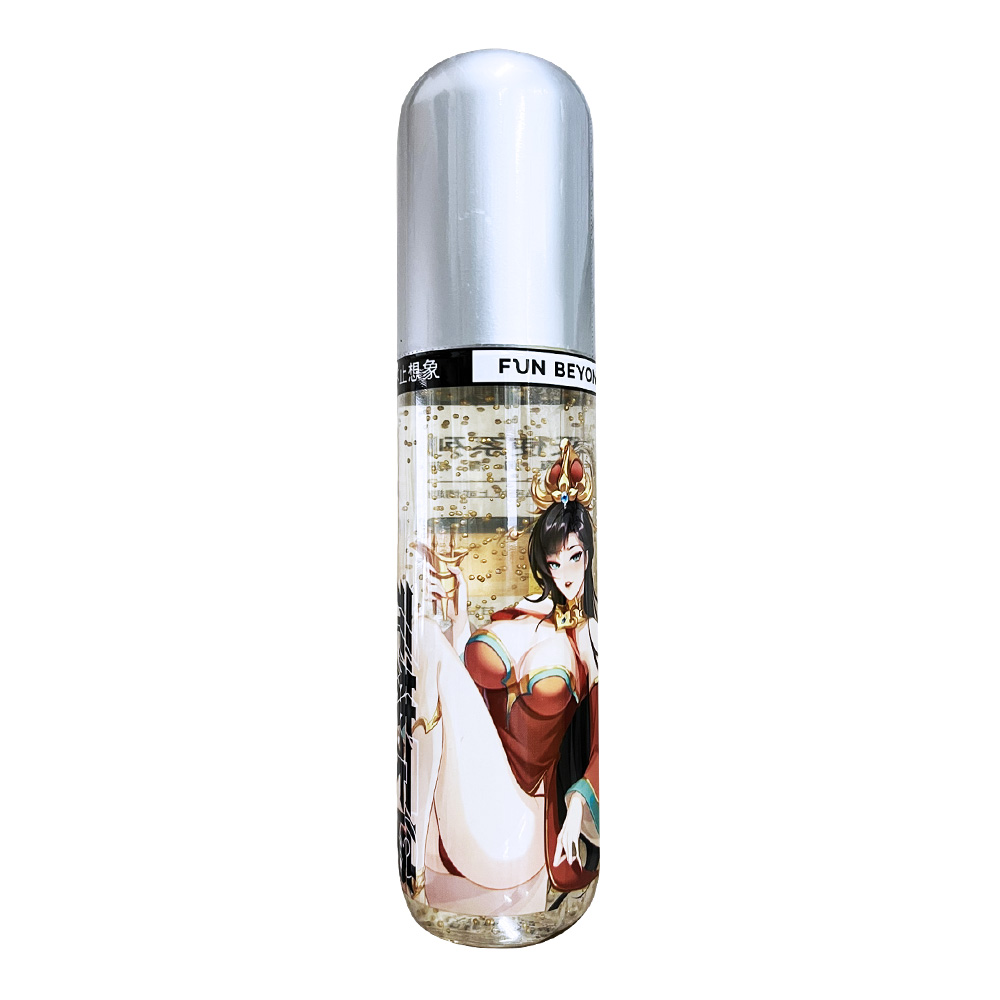 TryFun 春風 女王鈺環顆粒型潤-170ml