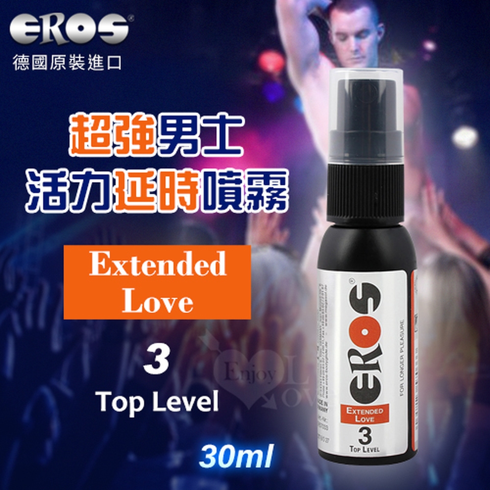 【悅樂坊】德國Eros ‧ Extended Love 3 超強男士活力延時噴霧 30ml