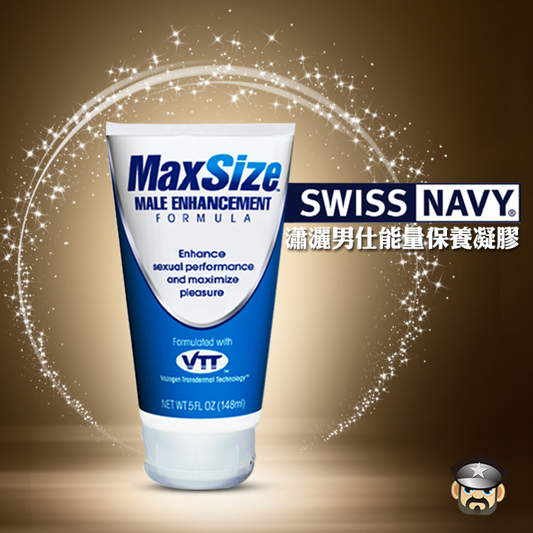 SWISS NAVY MAX SIZE 瀟灑男士能量保養凝膠 5oz