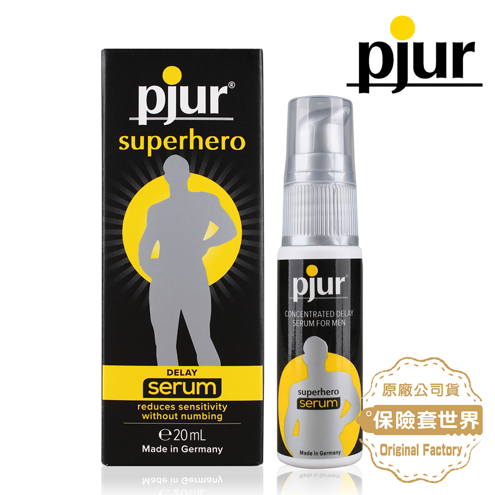 Pjur 德國superhero 超級英雄活力提升凝膠 20ml