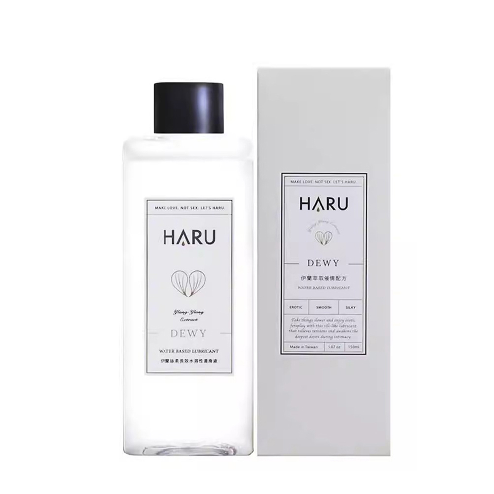 HARU 伊蘭花香絲柔潤滑液 155ml 水性潤滑液 性愛 精華 成人 高潮