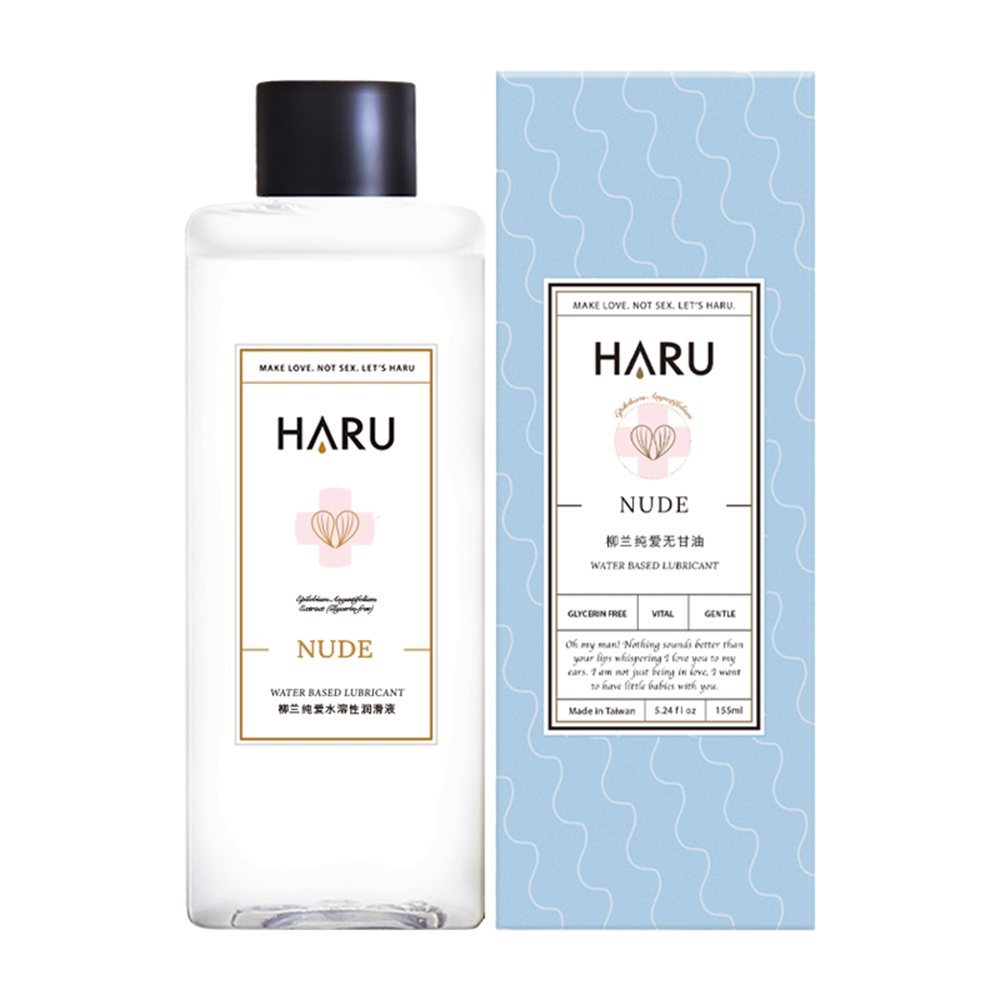 HARU 柳蘭精華純愛潤滑液 155ml 水性潤滑液 性愛 助孕 成人