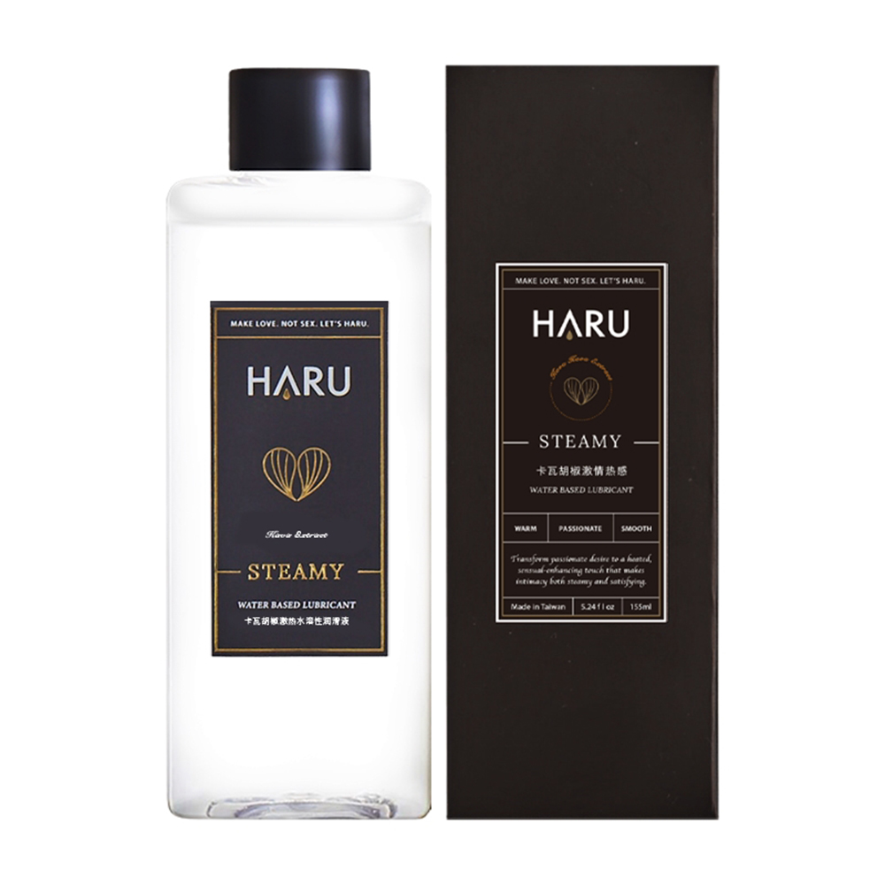 HARU 卡瓦醉椒熱感潤滑液 155ml 水性潤滑液 熱感 性愛 成人 高潮 潤滑劑