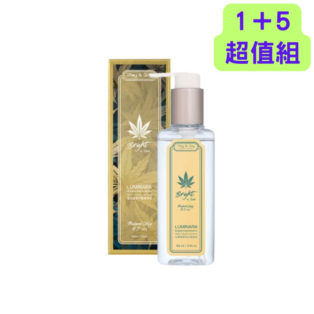 PLAY&JOY 【PJ-420系列 】LUMINARA 極光精華閃耀潤滑液 155ml 官方原廠現貨